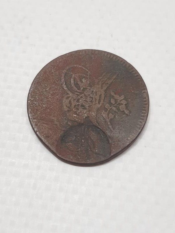 SULTAN ABDÜLMECİD DÖNEMİ TUĞRA KONTURMARKLI NADİR BAKIR 10 PARA