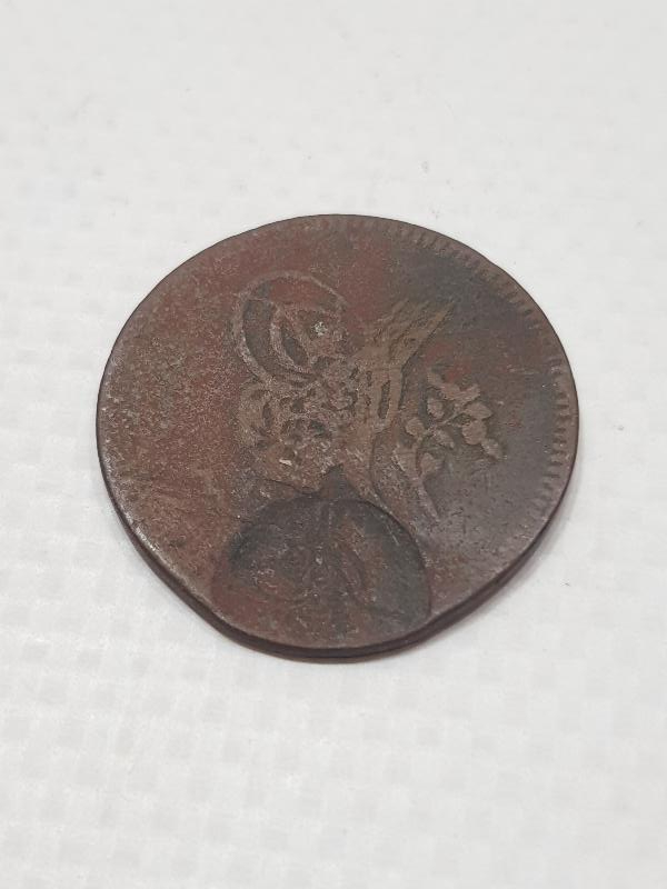 SULTAN ABDÜLMECİD DÖNEMİ TUĞRA KONTURMARKLI NADİR BAKIR 10 PARA