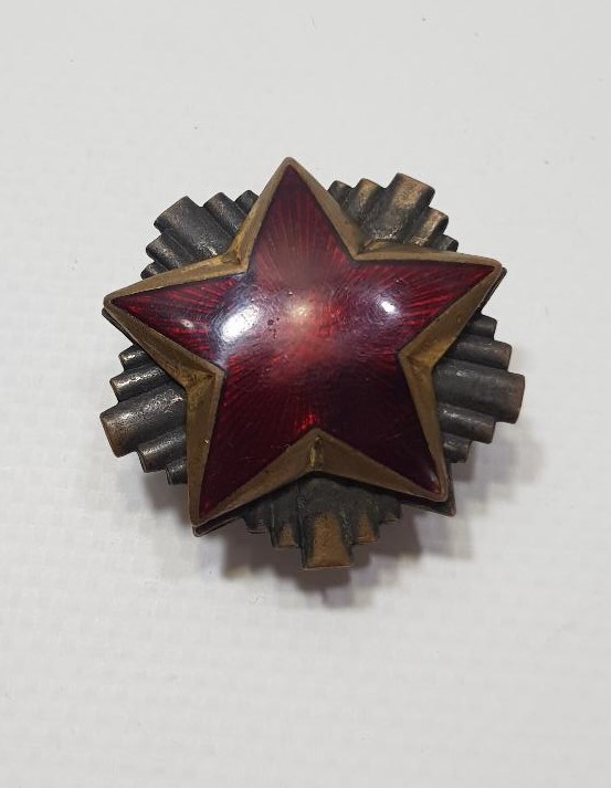 YUGOSLAVYA SOSYALİZM KOMÜNİZM SOVYET YILDIZI MİNELİ ASKERİ ROZET