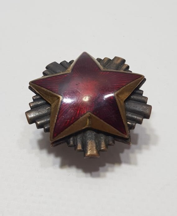 YUGOSLAVYA SOSYALİZM KOMÜNİZM SOVYET YILDIZI MİNELİ ASKERİ ROZET