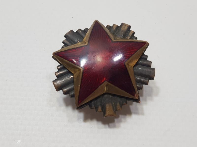 YUGOSLAVYA SOSYALİZM KOMÜNİZM SOVYET YILDIZI MİNELİ ASKERİ ROZET