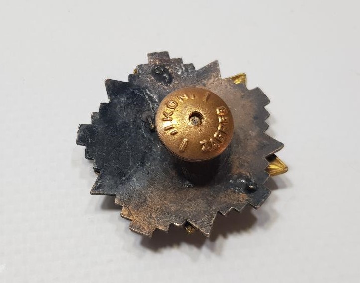 YUGOSLAVYA SOSYALİZM KOMÜNİZM SOVYET YILDIZI MİNELİ ASKERİ ROZET