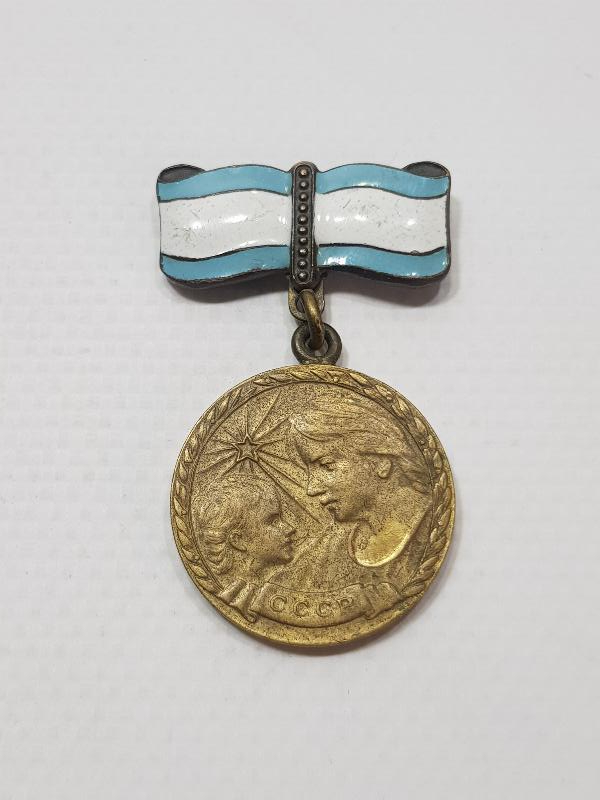 ÇOK NADİR SOVYET RUS ANNELİK MADALYASI 