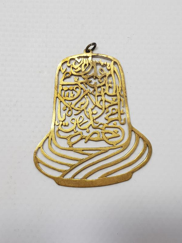 OSMANLI DÖNEMİ MEVLEVİ SİKKE FORMLU ÇOK NADİR KOLYE UCU