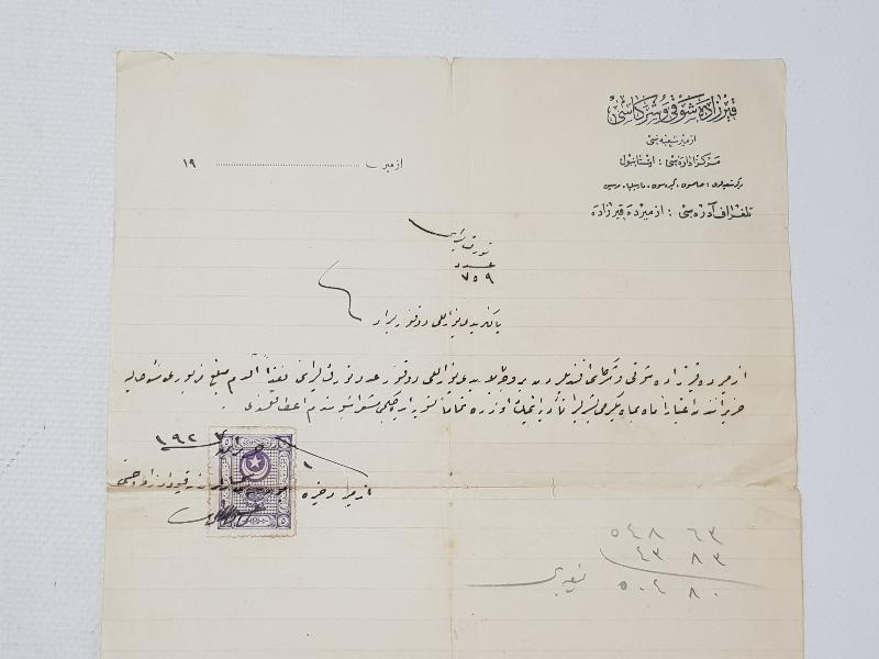 İZMİR KIRZADE ŞEVKİ VE ŞÜREKASI OSMANLICA FATURA