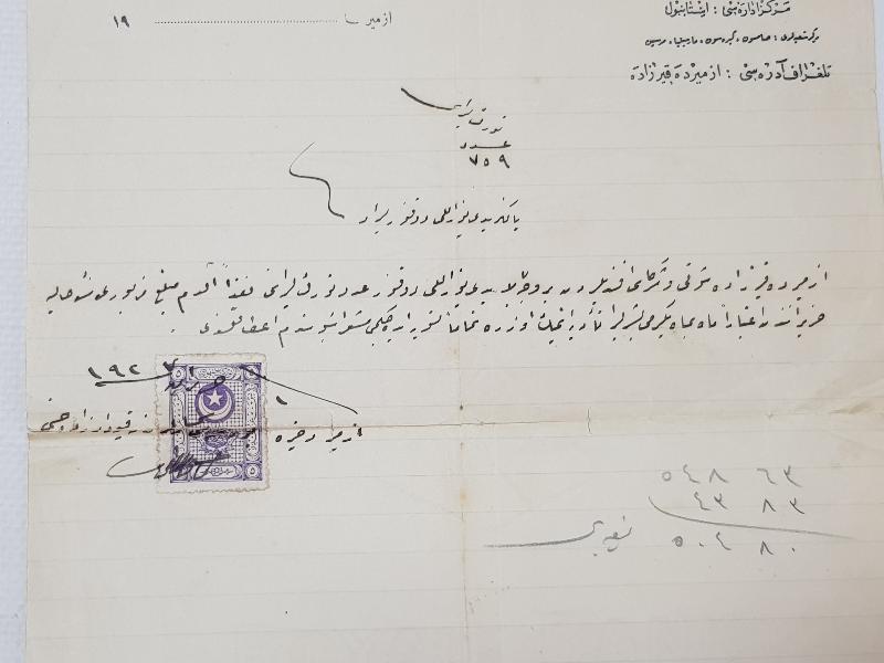 İZMİR KIRZADE ŞEVKİ VE ŞÜREKASI OSMANLICA FATURA