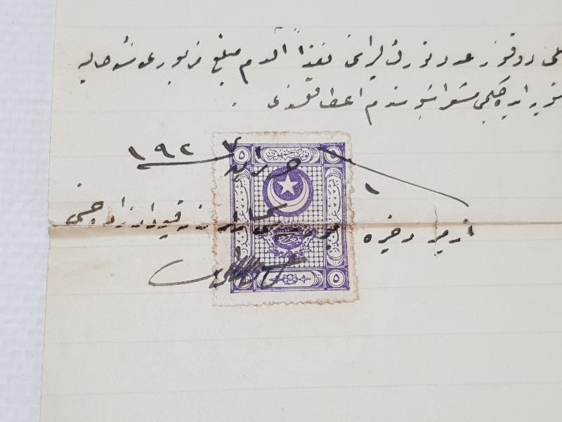 İZMİR KIRZADE ŞEVKİ VE ŞÜREKASI OSMANLICA FATURA