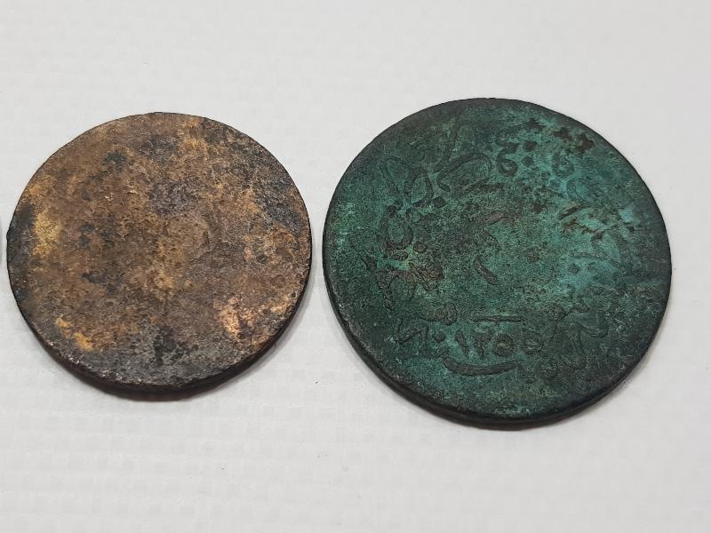 OSMANLI DÖNEMİ 40-20-10-5 PARA BAKIR MADENİ PARA SETİ