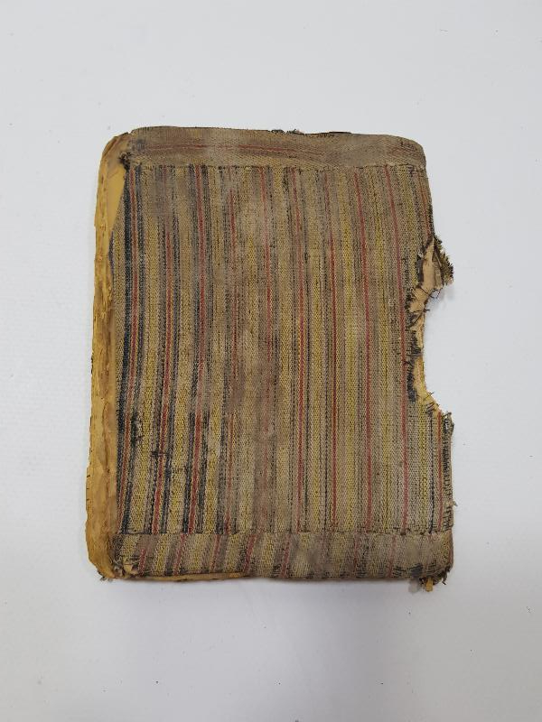 OSMANLI DÖNEMİ KABE VE MESCİDİ NEBİ RESİMLİ DELAİL-İ HAYRAT