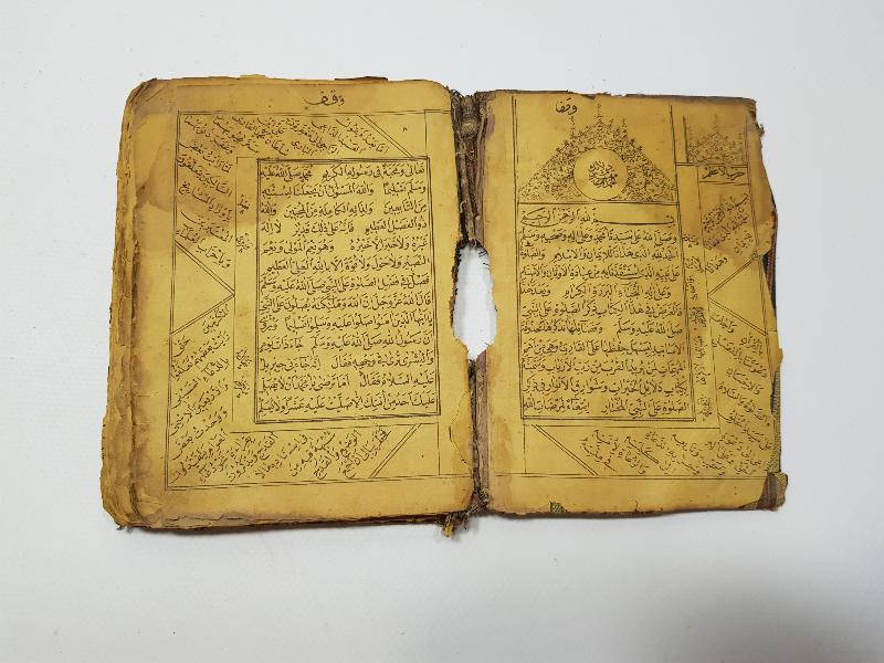 OSMANLI DÖNEMİ KABE VE MESCİDİ NEBİ RESİMLİ DELAİL-İ HAYRAT