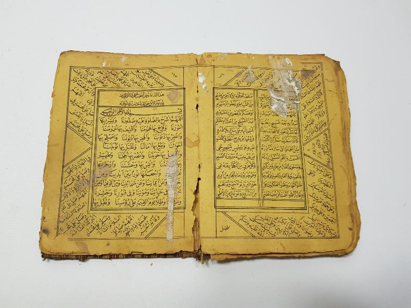 OSMANLI DÖNEMİ KABE VE MESCİDİ NEBİ RESİMLİ DELAİL-İ HAYRAT