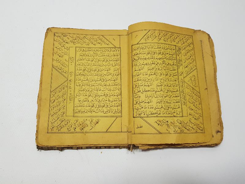 OSMANLI DÖNEMİ KABE VE MESCİDİ NEBİ RESİMLİ DELAİL-İ HAYRAT