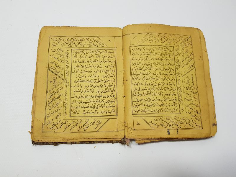 OSMANLI DÖNEMİ KABE VE MESCİDİ NEBİ RESİMLİ DELAİL-İ HAYRAT