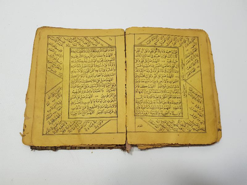 OSMANLI DÖNEMİ KABE VE MESCİDİ NEBİ RESİMLİ DELAİL-İ HAYRAT