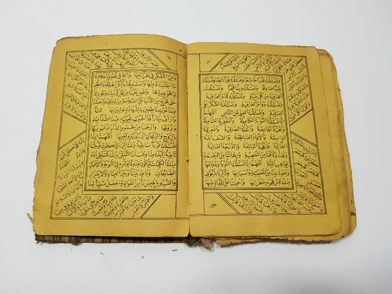 OSMANLI DÖNEMİ KABE VE MESCİDİ NEBİ RESİMLİ DELAİL-İ HAYRAT