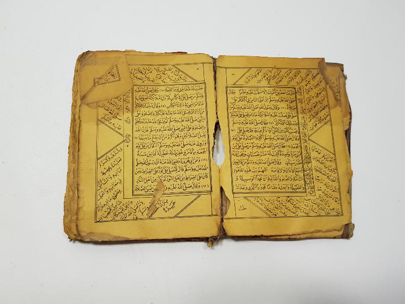 OSMANLI DÖNEMİ KABE VE MESCİDİ NEBİ RESİMLİ DELAİL-İ HAYRAT