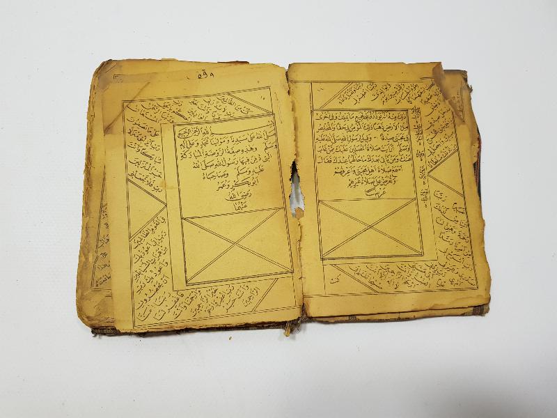 OSMANLI DÖNEMİ KABE VE MESCİDİ NEBİ RESİMLİ DELAİL-İ HAYRAT