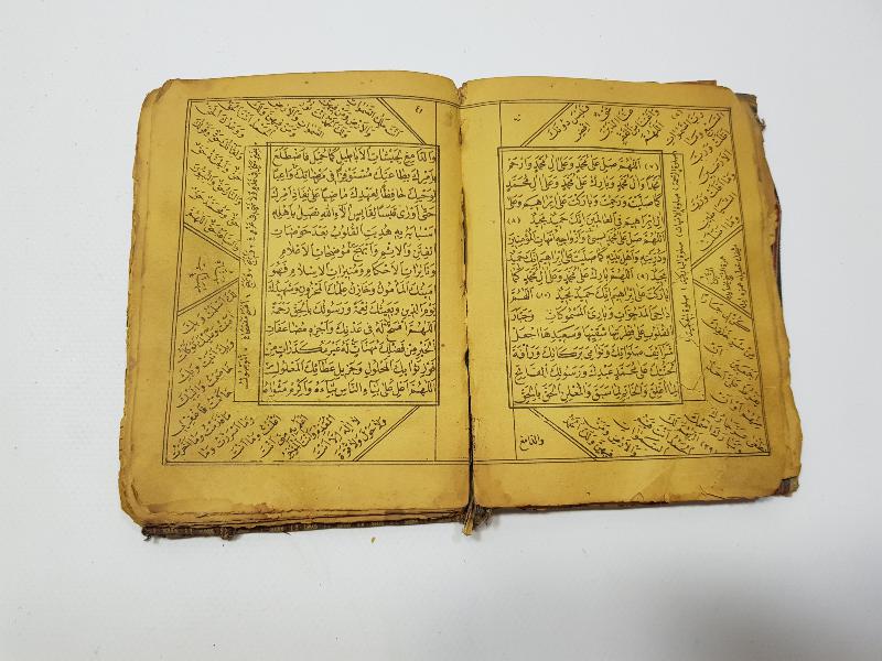 OSMANLI DÖNEMİ KABE VE MESCİDİ NEBİ RESİMLİ DELAİL-İ HAYRAT