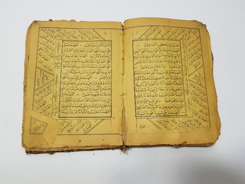 OSMANLI DÖNEMİ KABE VE MESCİDİ NEBİ RESİMLİ DELAİL-İ HAYRAT