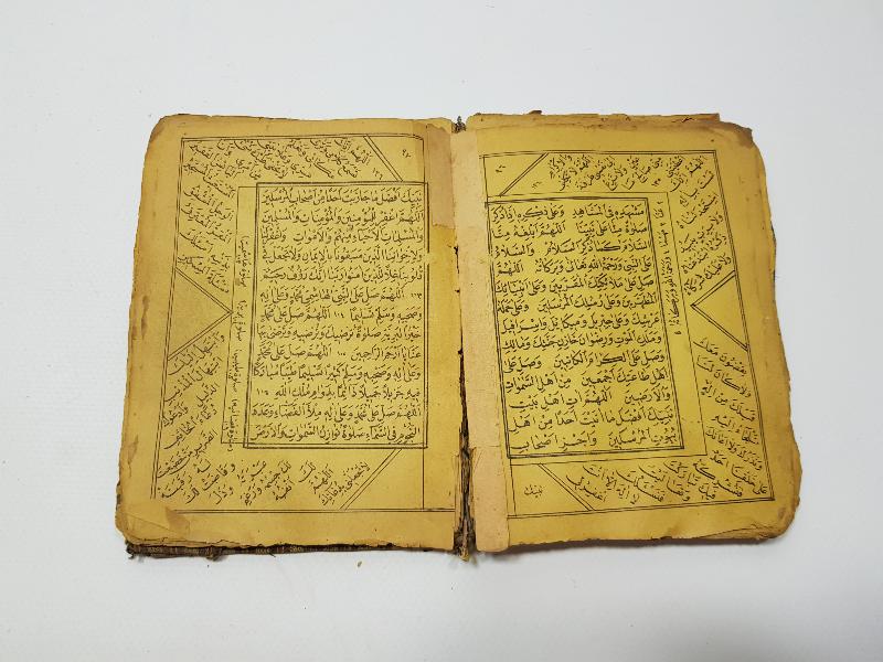 OSMANLI DÖNEMİ KABE VE MESCİDİ NEBİ RESİMLİ DELAİL-İ HAYRAT