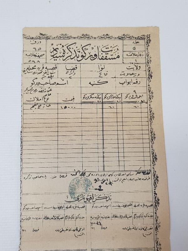 OSMANLI DÖNEMİ MÜSAKKAFAT VERGİSİ TEZKERESİ