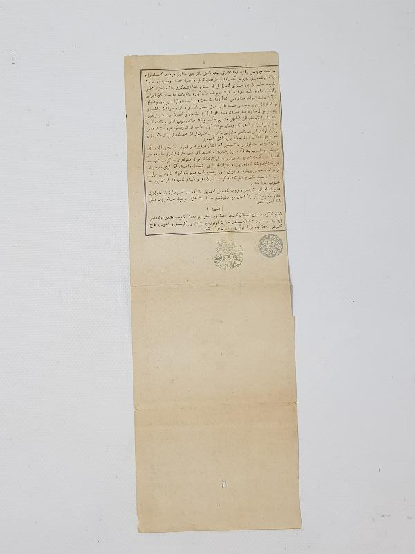 OSMANLI DÖNEMİ MÜSAKKAFAT VERGİSİ TEZKERESİ