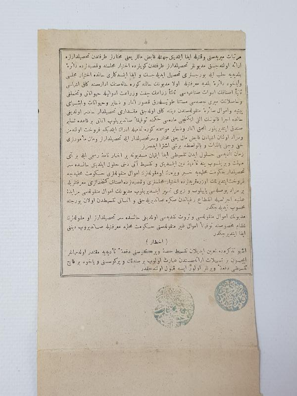 OSMANLI DÖNEMİ MÜSAKKAFAT VERGİSİ TEZKERESİ