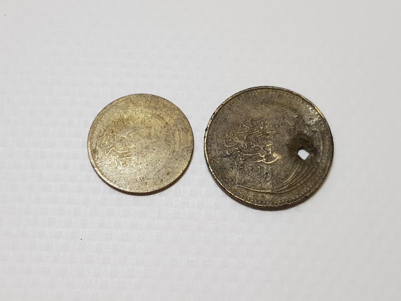 OSMANLICA YAZILI İLK TC PARALARIMIZ