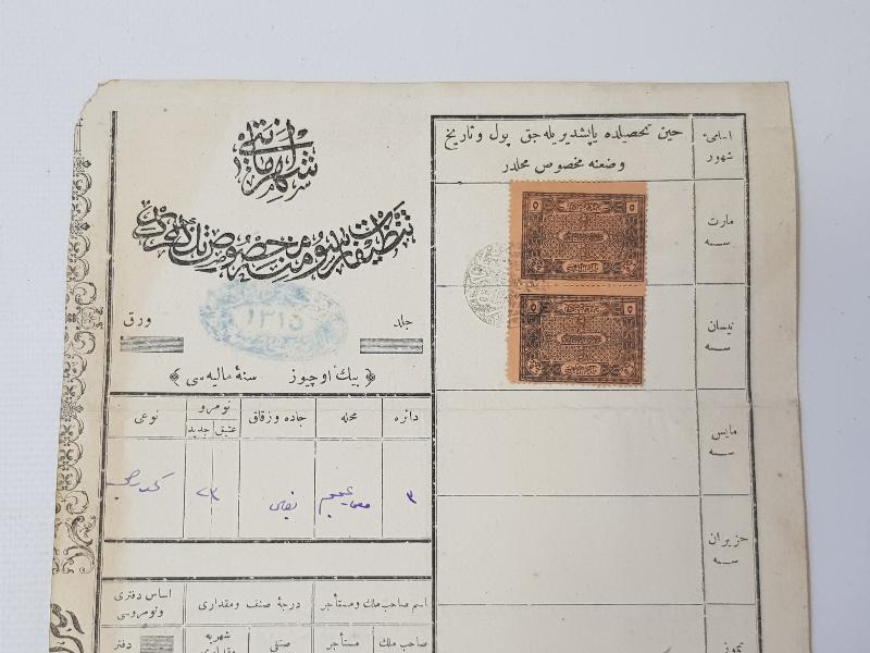 ŞEHREMANETİ TENZİFAT RÜSUMUNA MAHSUS TEZKERE