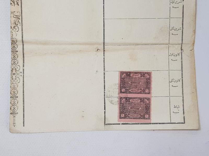 ŞEHREMANETİ TENZİFAT RÜSUMUNA MAHSUS TEZKERE