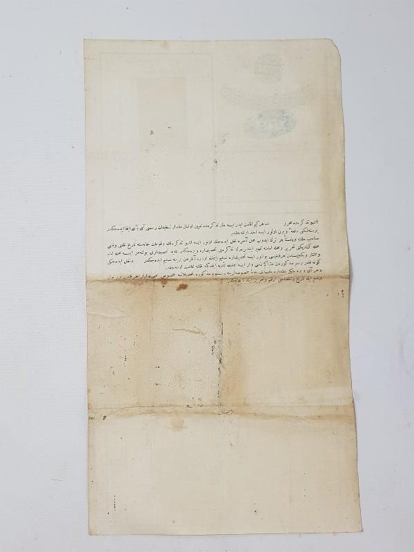 ŞEHREMANETİ TENZİFAT RÜSUMUNA MAHSUS TEZKERE