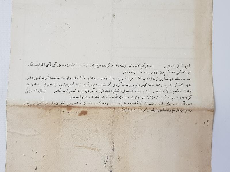 ŞEHREMANETİ TENZİFAT RÜSUMUNA MAHSUS TEZKERE