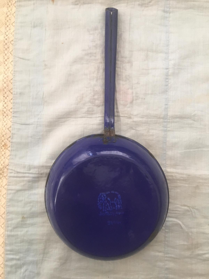 OSMANLICA YAZILI EMAYE TAVA