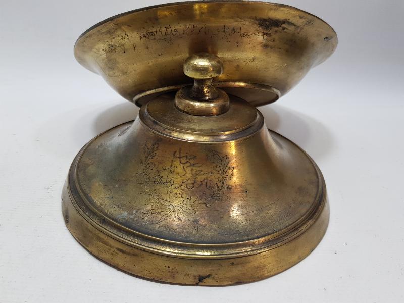 OSMANLI DÖNEMİ SARAY İŞİ OSMANLICA YAZILI KAPAKLI SAHAN