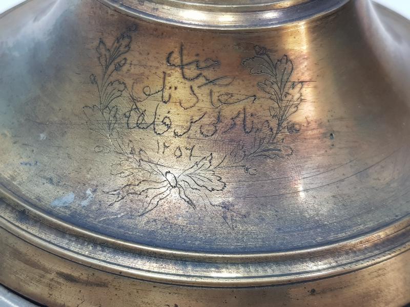 OSMANLI DÖNEMİ SARAY İŞİ OSMANLICA YAZILI KAPAKLI SAHAN