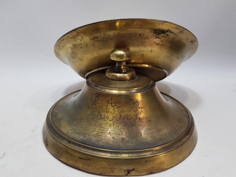 OSMANLI DÖNEMİ SARAY İŞİ OSMANLICA YAZILI KAPAKLI SAHAN