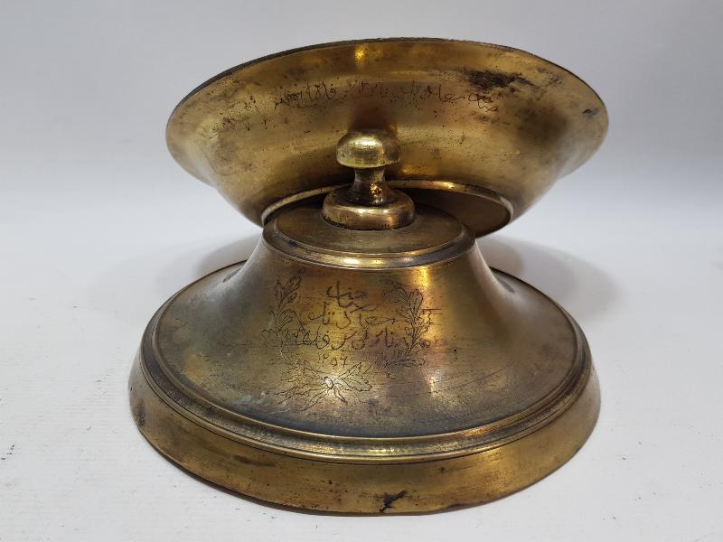 OSMANLI DÖNEMİ SARAY İŞİ OSMANLICA YAZILI KAPAKLI SAHAN