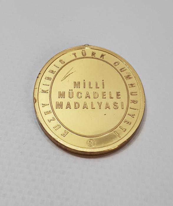 KUZEY KIBRIS TÜRK CUMHURİYETİ MİLLİ MÜCADELE MADALYASI