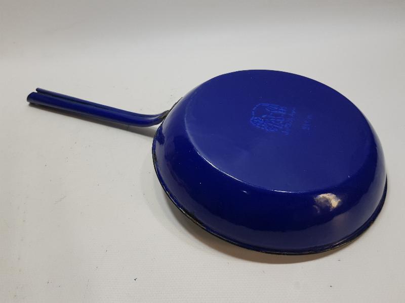 OSMANLICA YAZILI EMAYE TAVA