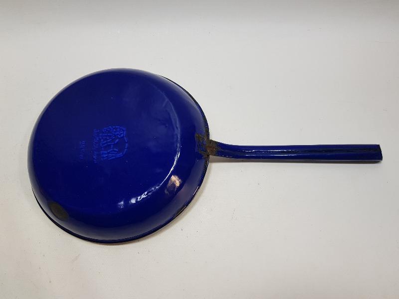 OSMANLICA YAZILI EMAYE TAVA