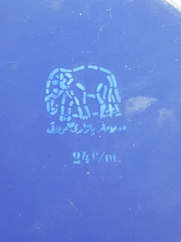 OSMANLICA YAZILI EMAYE TAVA