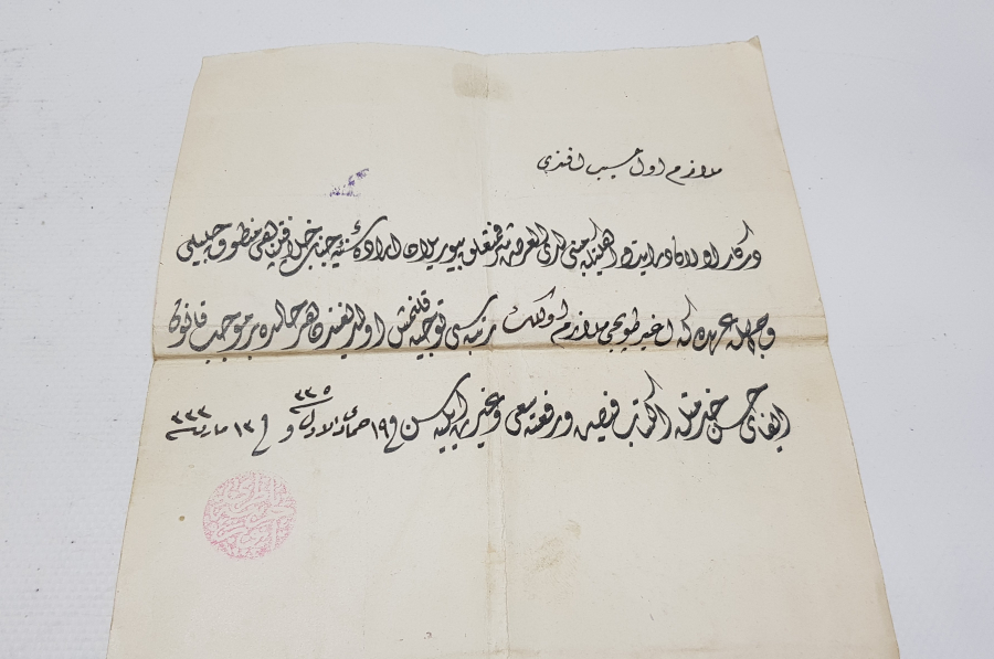 1. DÜNYA SAVAŞI DÖNEMİ BİZZAT ENVER PAŞA TARAFINDAN İMZALANMIŞ ÇOK NADİR ATAMA BERATI