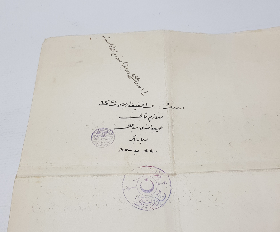 1. DÜNYA SAVAŞI DÖNEMİ BİZZAT ENVER PAŞA TARAFINDAN İMZALANMIŞ ÇOK NADİR ATAMA BERATI