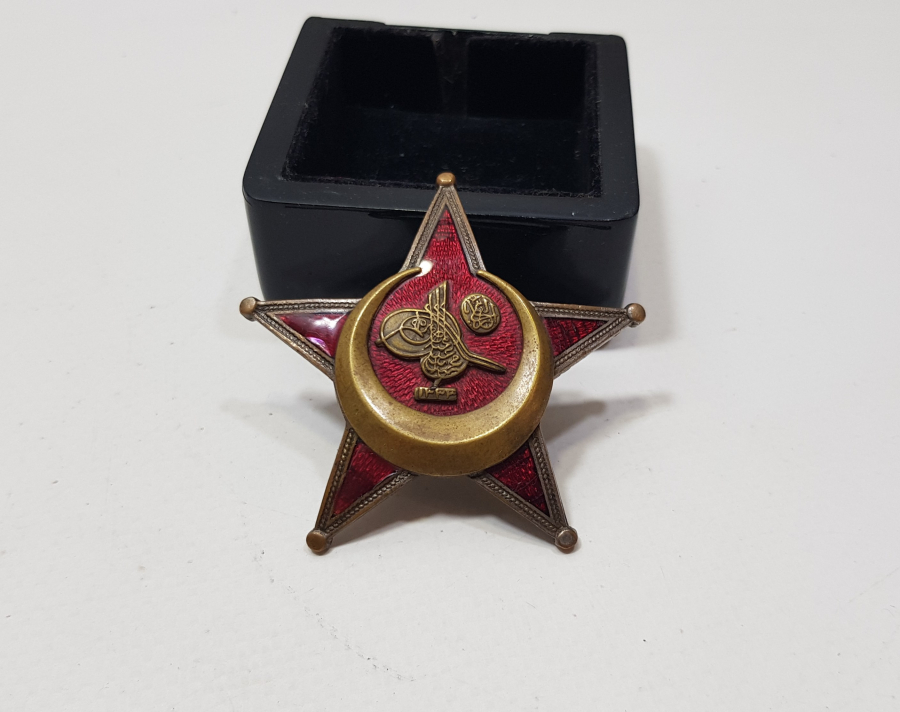 1. DÜNYA SAVAŞI HARP MADALYASI