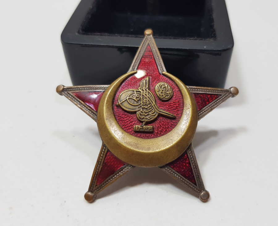 1. DÜNYA SAVAŞI HARP MADALYASI