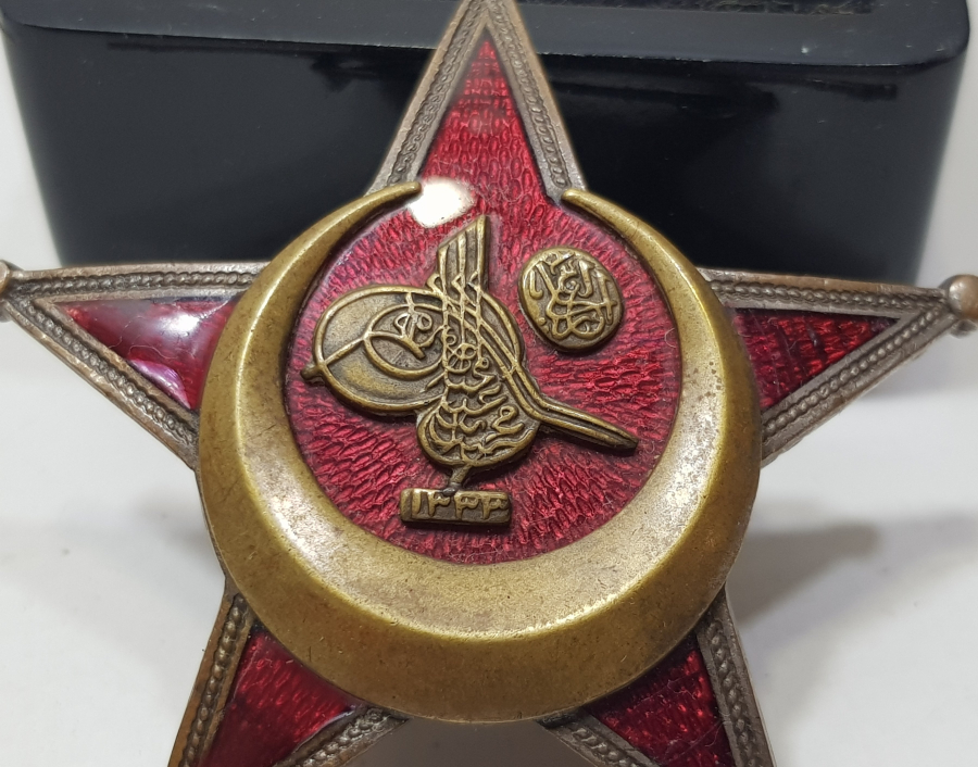 1. DÜNYA SAVAŞI HARP MADALYASI