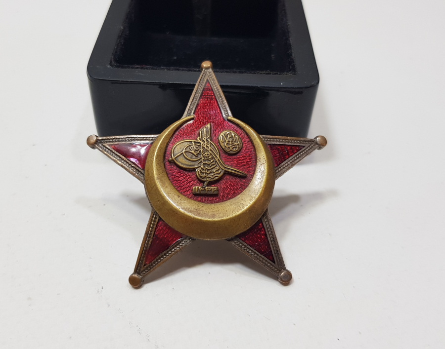 1. DÜNYA SAVAŞI HARP MADALYASI