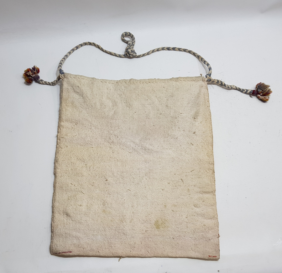 OSMANLI DÖNEMİ BOŞ BAŞI MOTİFLİ EL DOKUMA ÇOBAN AZIKLIĞI