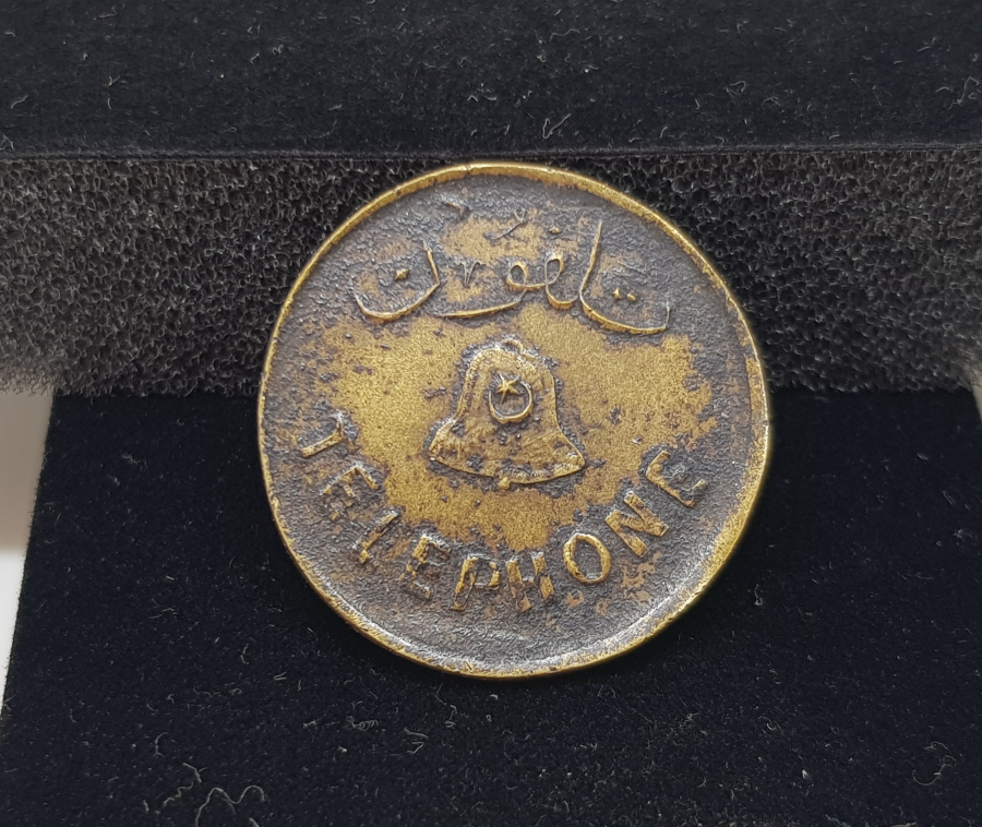 OSMANLI DÖNEMİ ÇOK NADİR TELEFON JETONU