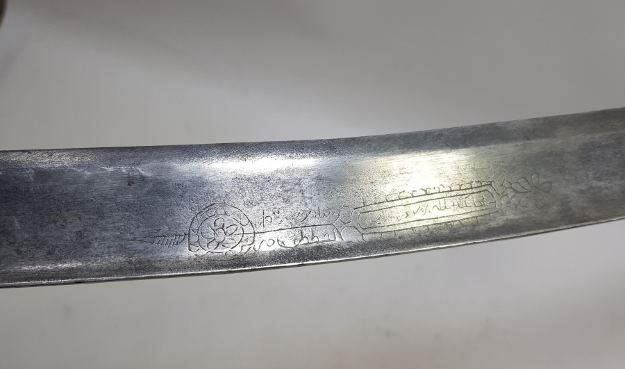 OSMANLI DÖNEMİ NADİR FORMDA ÜZERİ YAZILI ÇOK NADİR DERVİŞ YATAĞANI